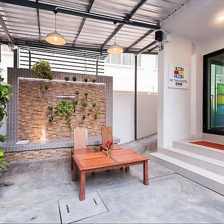 My Thai Hostel Bangkok Extérieur photo
