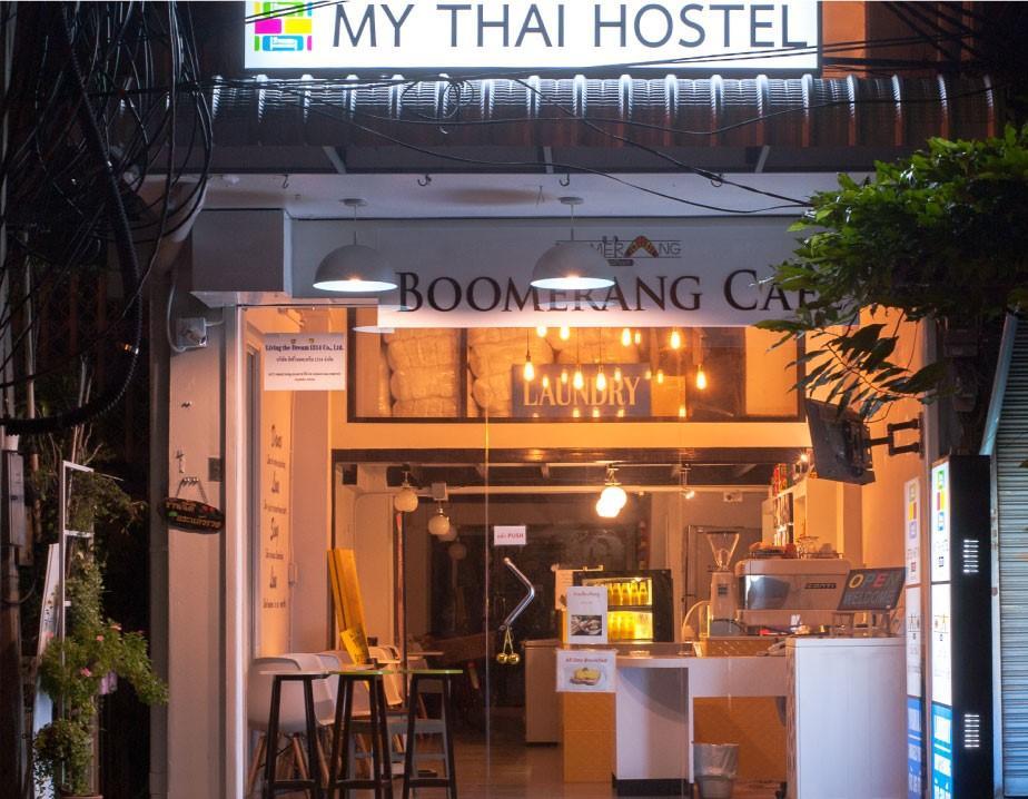 My Thai Hostel Bangkok Extérieur photo