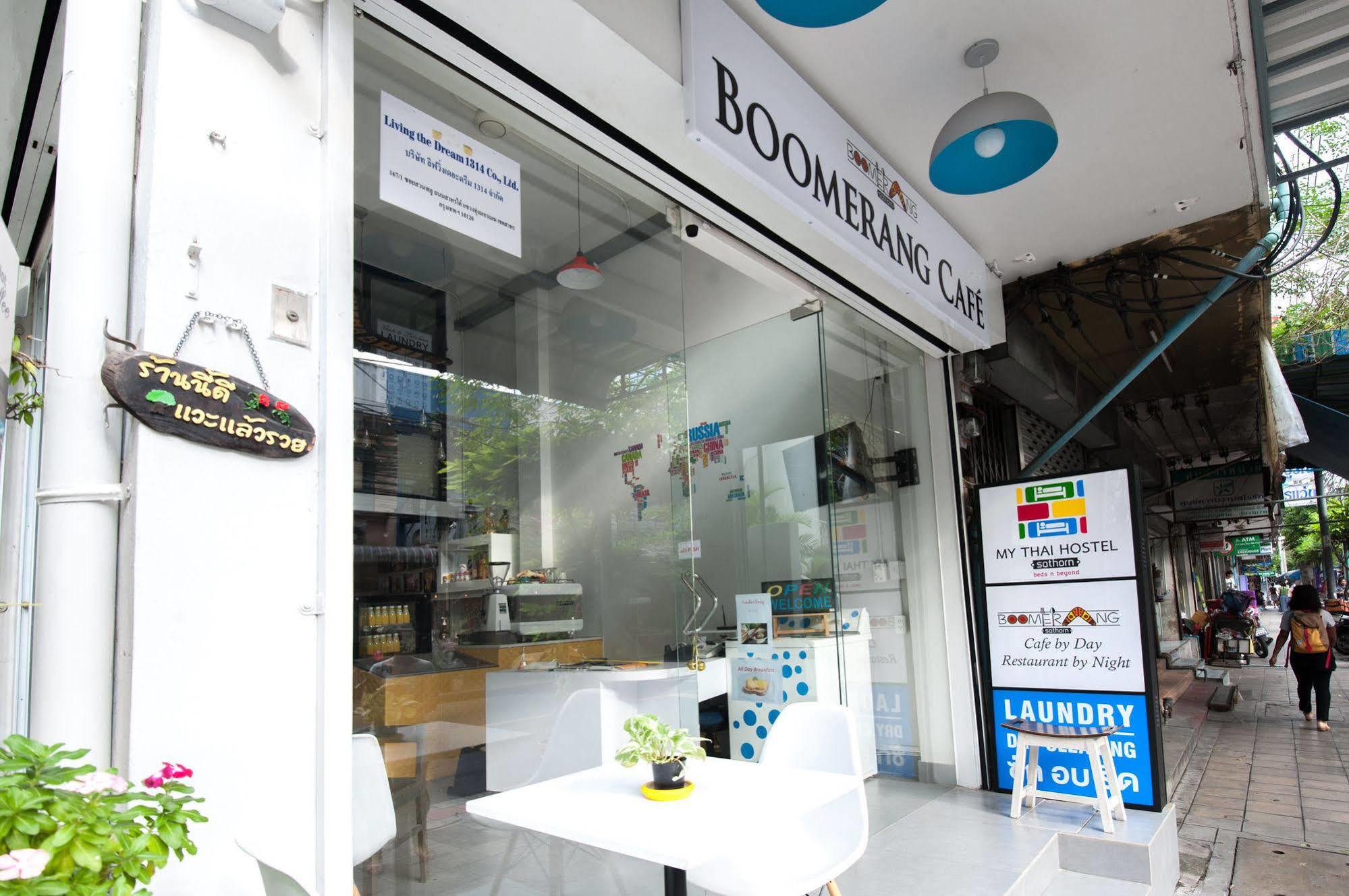 My Thai Hostel Bangkok Extérieur photo