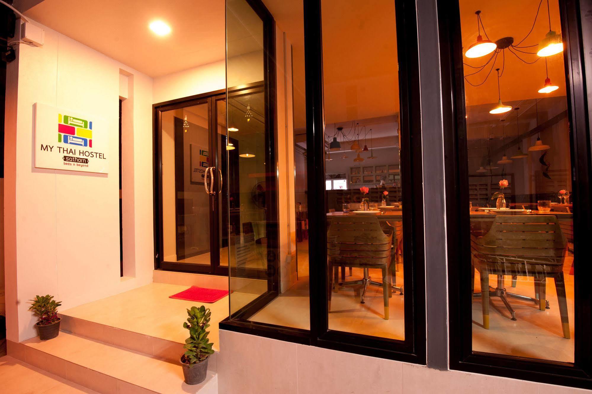 My Thai Hostel Bangkok Extérieur photo