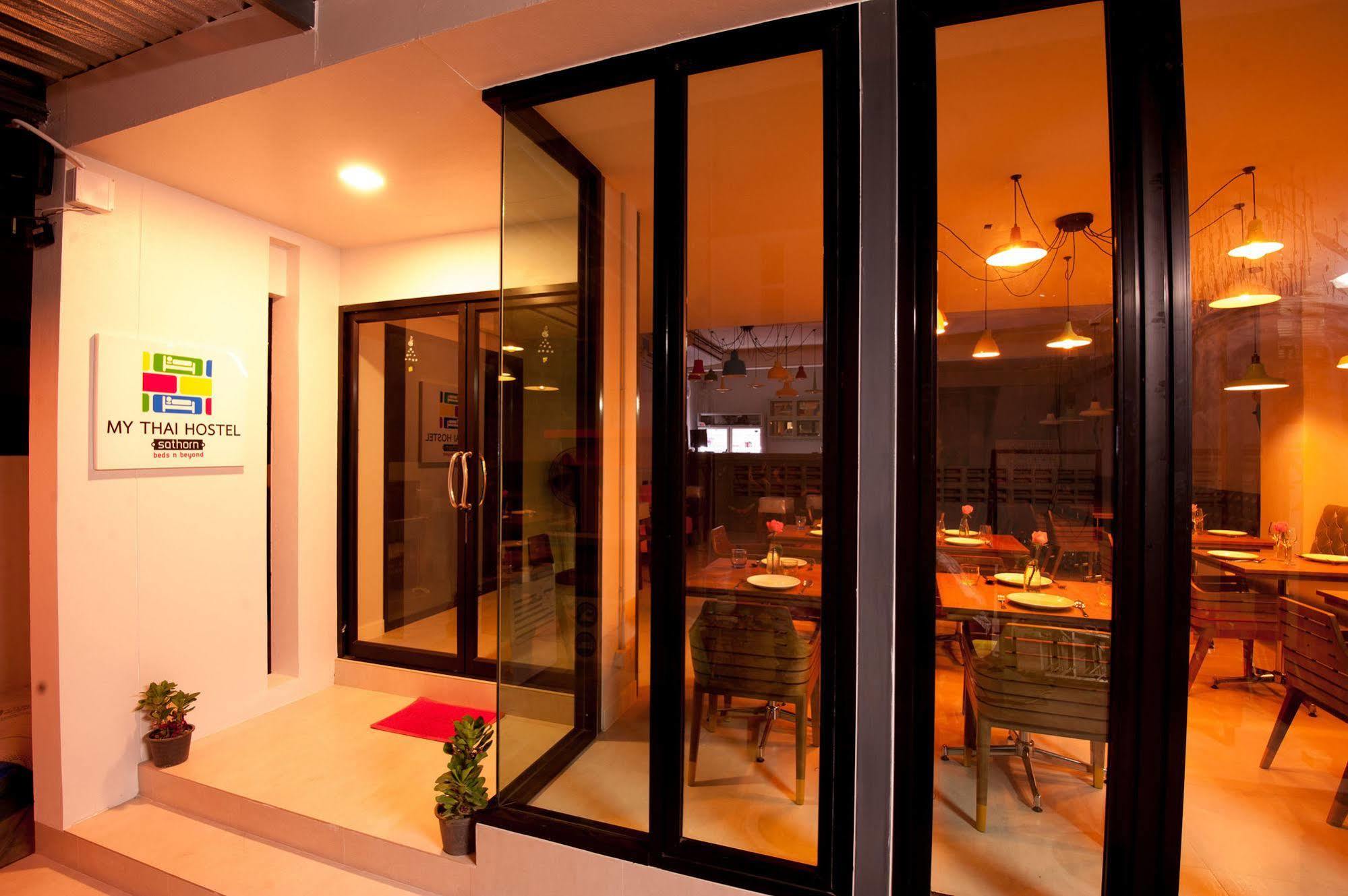 My Thai Hostel Bangkok Extérieur photo