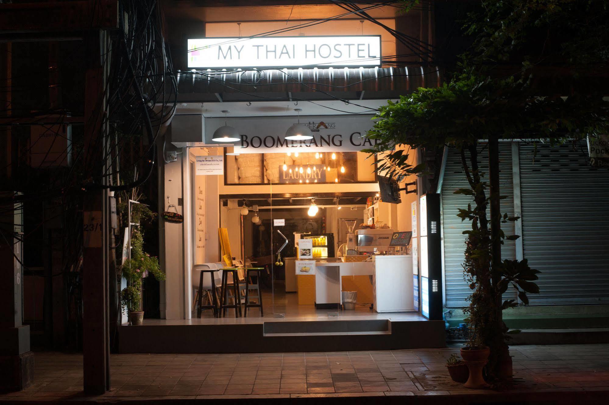 My Thai Hostel Bangkok Extérieur photo